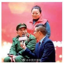 抗美援朝老兵化名“应献”捐出毕生积蓄 