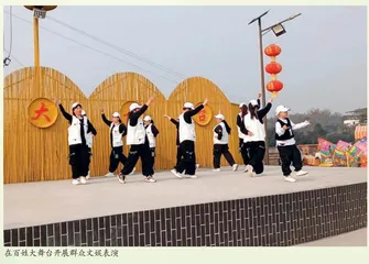 井研县三江镇新时代文明实践活动丰富多彩——百姓大舞台 敢演你就来