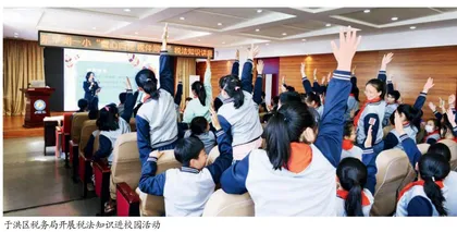 于洪区将学雷锋融入文明单位创建之中
