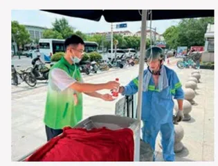 新时代沪上“学雷锋日记”：志言志语（三） 