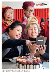 苏家屯区典型引领深化学雷锋活动