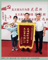 跨越十二年的“寻亲”