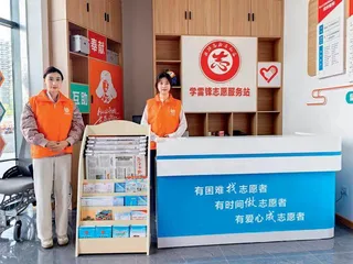 文明之花绽放天府之国