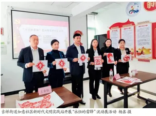法库县三个聚焦点燃志愿服务“星火”