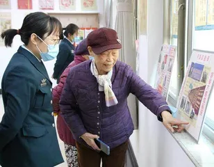 赵阿姨的雷锋情
