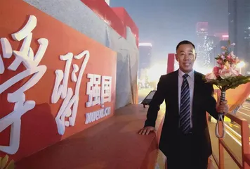 为奋进新时代的“道德支撑”不断加力