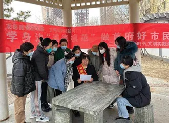 青城盛开文明花