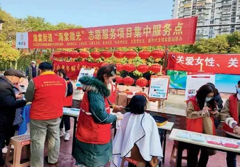 微光成炬  温暖一座城
