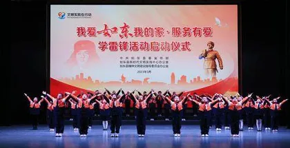 强化志愿服务　紧抓三个环节  