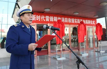 为了不辜负习总书记的政治嘱托