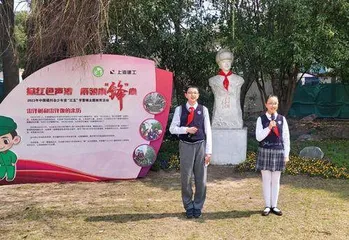 “雷锋树”前涌春潮
