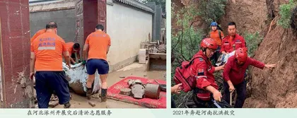 深化应急志愿服务人才队伍建设叫响“救在身边”文明实践品牌