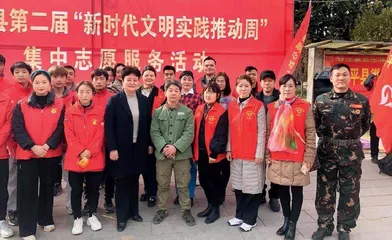 红色文化引领玉都文明新风