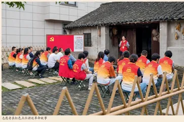 风起芦荡燃薪火 文明花开好风光