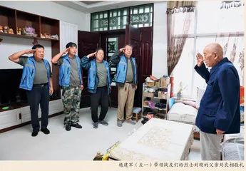 你为国家尽忠 我来替你尽孝