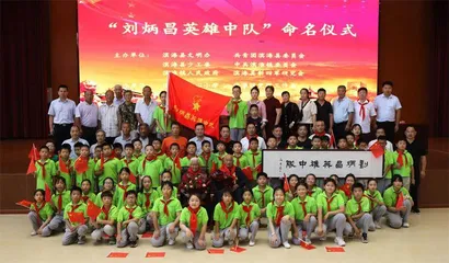 重视文明实践的科学管理