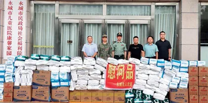 把党的温暖送到孤残儿童心坎