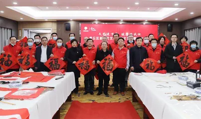 山东省济南市章丘区：让文明实践提升幸福指数