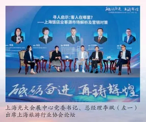 以高质量发展检验主题教育成果