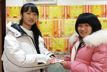两个结对帮扶小姐妹的互助故事