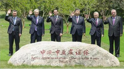 西安聚首，书写中国中亚合作新篇