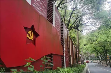 落地落细看这里