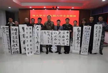 江苏省射阳县的“书法拥军志愿服务队”