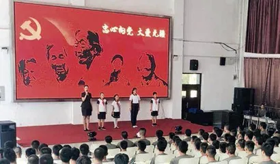 胶东育儿所