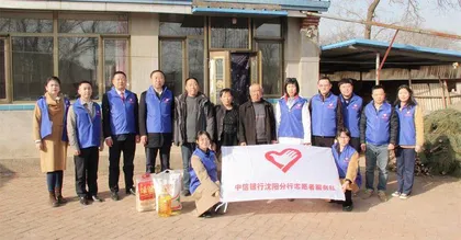 唱响助力乡村振兴主旋律