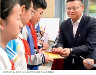 “用心”行长胡明伟