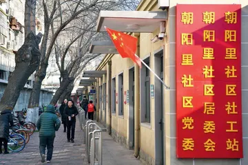 “百姓志愿”：中国人的美好情怀
