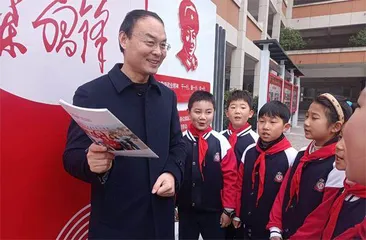 让德育更贴近孩子们的心灵