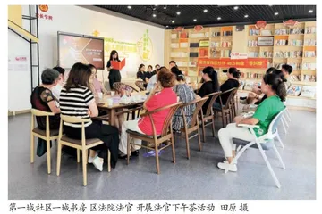 铁西区拓展学雷锋志愿服务维度