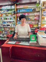 火山岛上玫瑰红