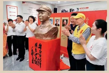 金华“雷锋老人”曹荣安：杭州亚运会最年长的火炬手