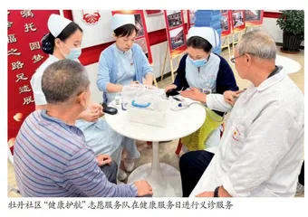 皇姑区让志愿服务充满“温度”