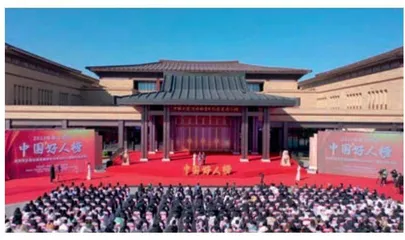 2023年第三季度“中国好人榜”发布