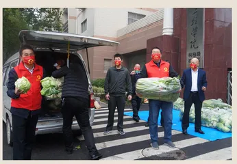 雷锋杂志社河南工作部协调爱心企业和志愿者 战“疫”中彰显大爱
