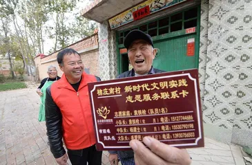 文明之花绽放狮城大地