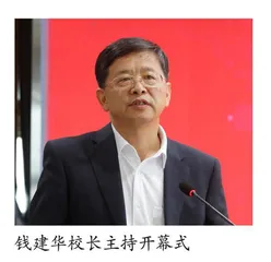 把雷锋精神广播在中国式现代化新征程上