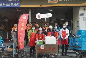 传承“伏茶精神 ”助推“共同富裕”