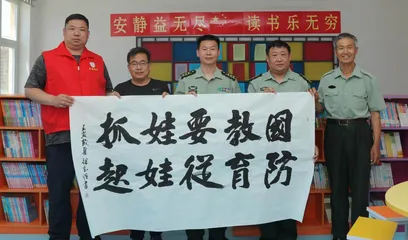 张杰：一个退役老兵的公益路