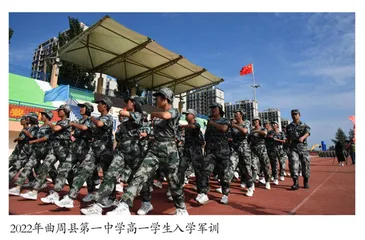 传承红色基因  共育时代新人 