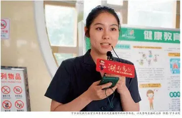 直播退彩礼，274万人围观