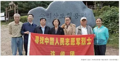 行走万里 为千余名烈士“寻亲”