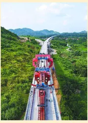 表现良好!雅万高铁首次试验运行圆满成功