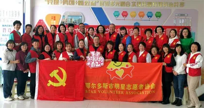 “幸福来敲门”：15年为爱坚守