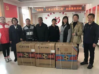 雷锋之花遍地开