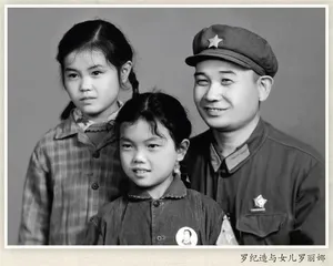 父亲，我想对您说