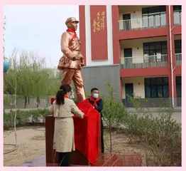 乌海市海勃湾区第二小学——雷锋精神成为学校最鲜亮的底色